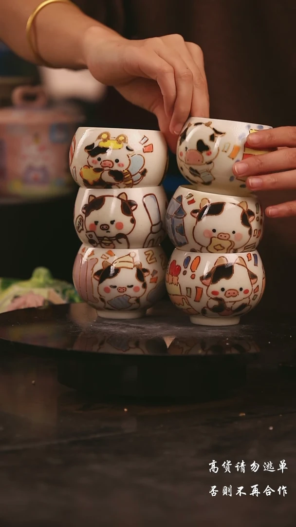 陶瓷随机一个景德镇可爱设计师款陶瓷