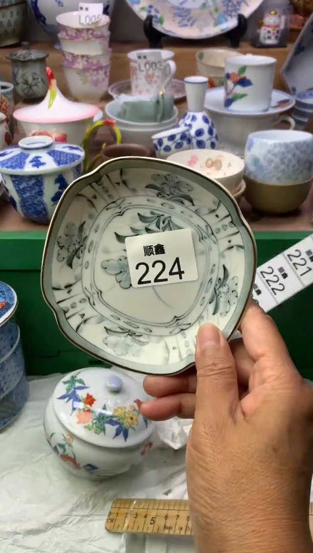 假****头顺鑫工艺品店闪购