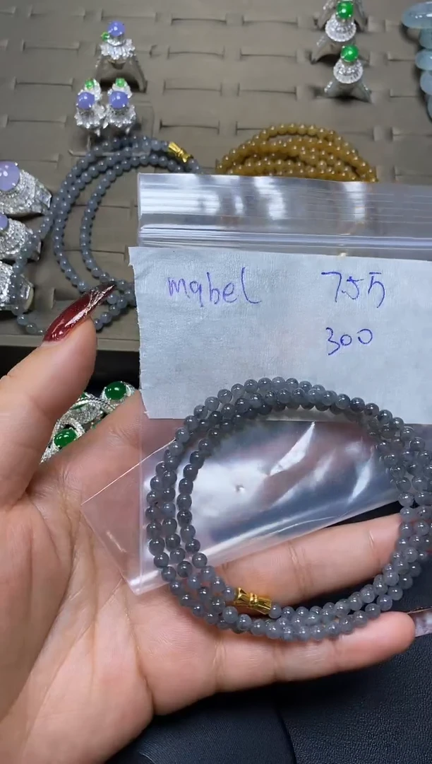 定制翡翠未镶嵌5635356356