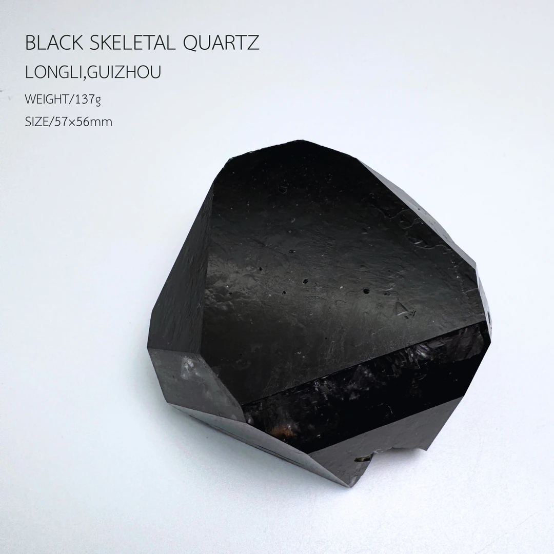 【贵州/黑武士骸骨】龙里矿物标本摆设矿标收藏