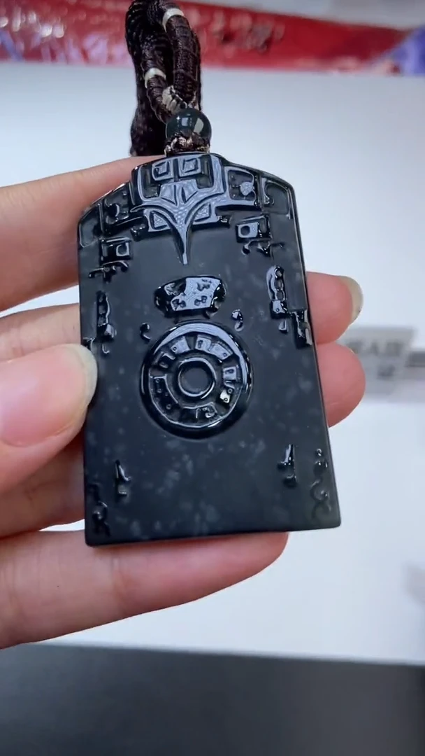 未镶嵌挂件翡翠372956      多人