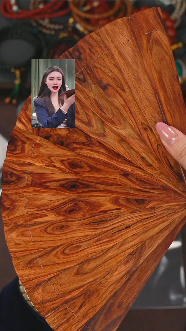 【闪购商品】黄花梨/降香黄檀其他11111111111