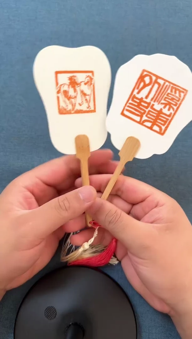 书法印花小扇子2个