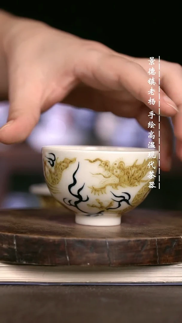 微瑕福利 现代瓷