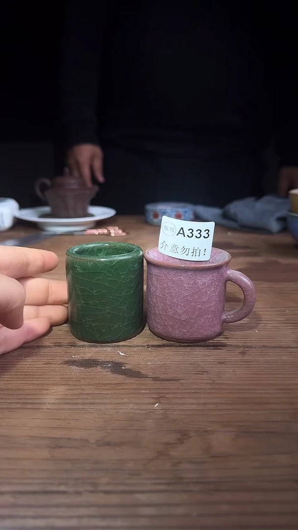 婺州龙窑烧制技艺2只（A333