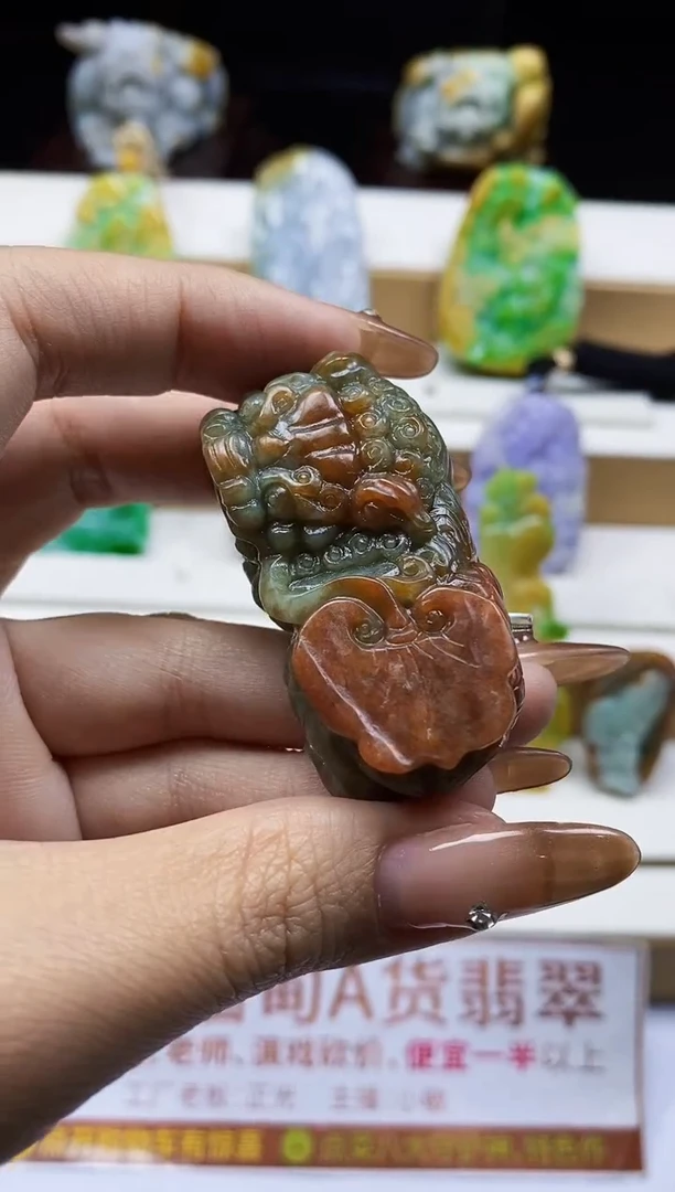 颈饰未镶嵌翡翠1