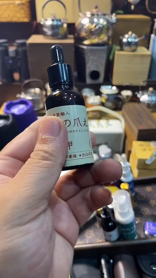 瓷片闪购商品 如图所示