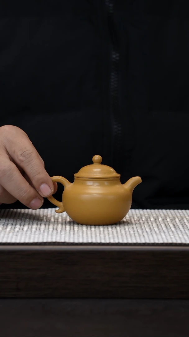 【闪购商品】紫砂茶壶掇球 黄金段