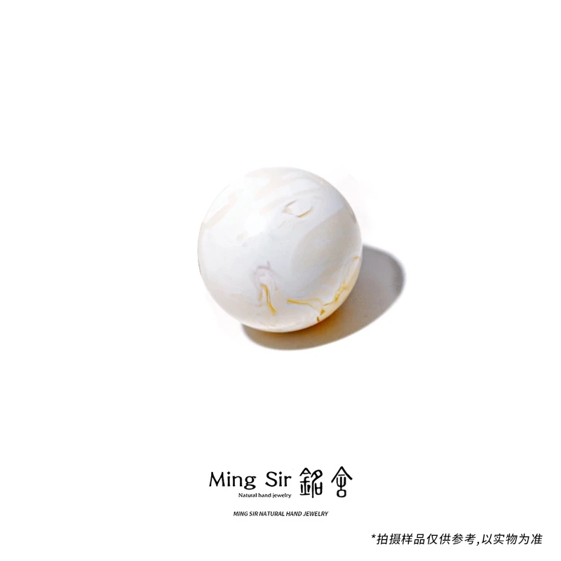 【铭舍 东方既白·纯·典藏级糯白单珠】14-20mm天然俄料蜜蜡单珠