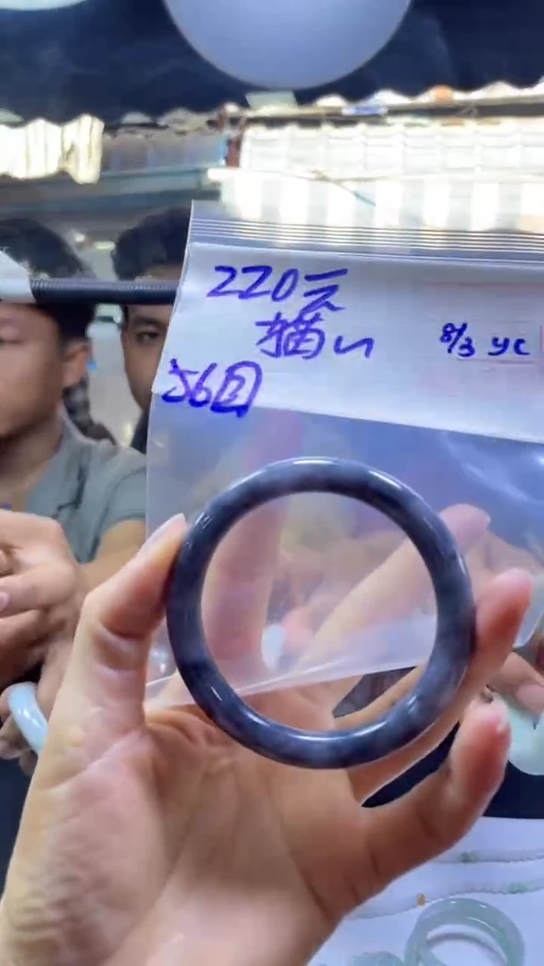 【闪购商品】定制翡翠未镶嵌猫孃+手镯56圆#220元毛货需精细抛光