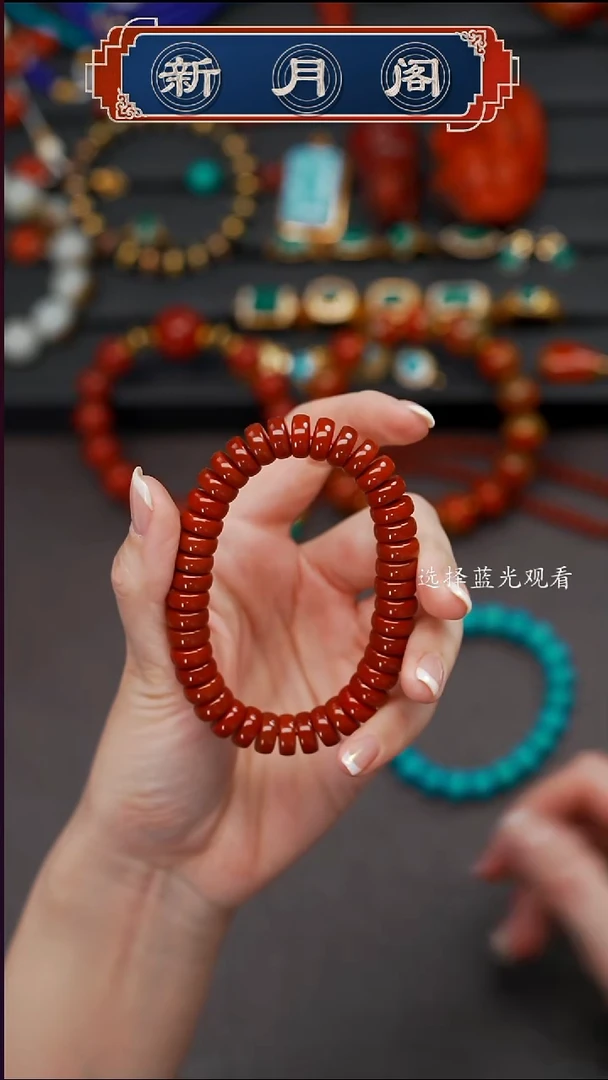 未镶嵌文玩配饰多样性发货南红玛瑙不***✌文玩配饰多样性发货
