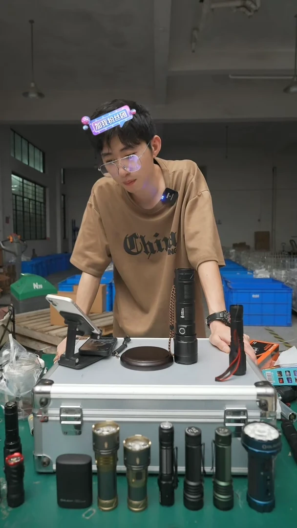 ?*多小野照明直播闪购专拍