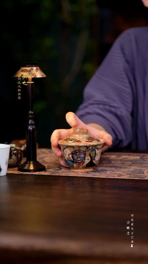 明也茶器/ 盖碗一个
