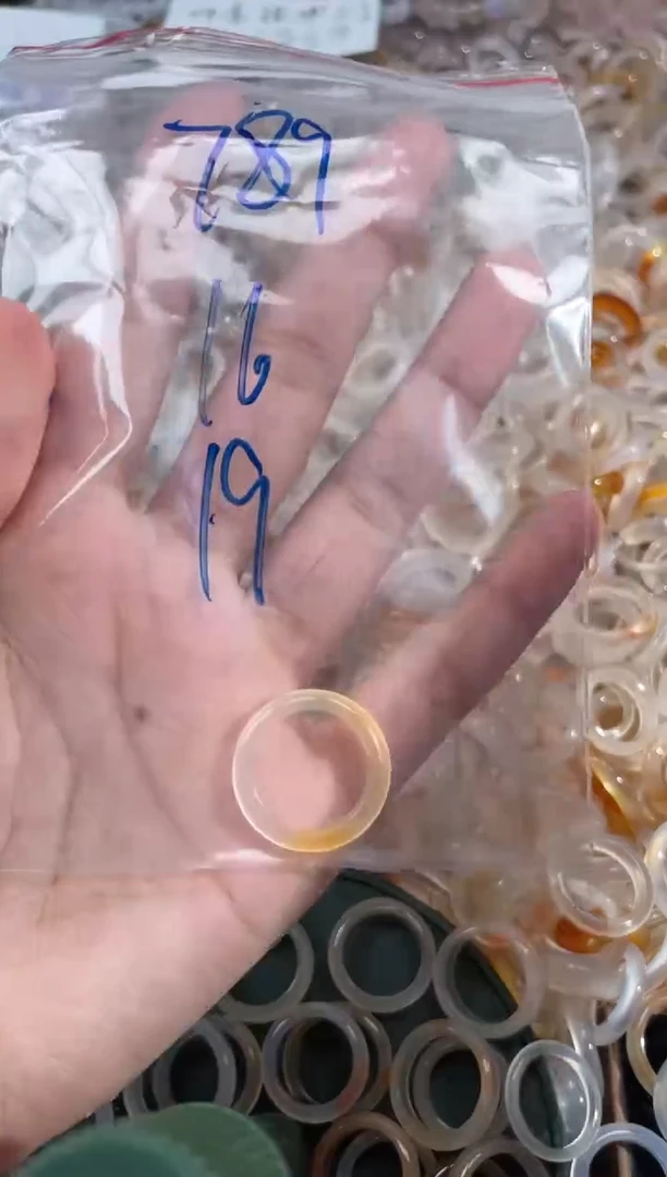 玛瑙/玉髓戒指未镶嵌79