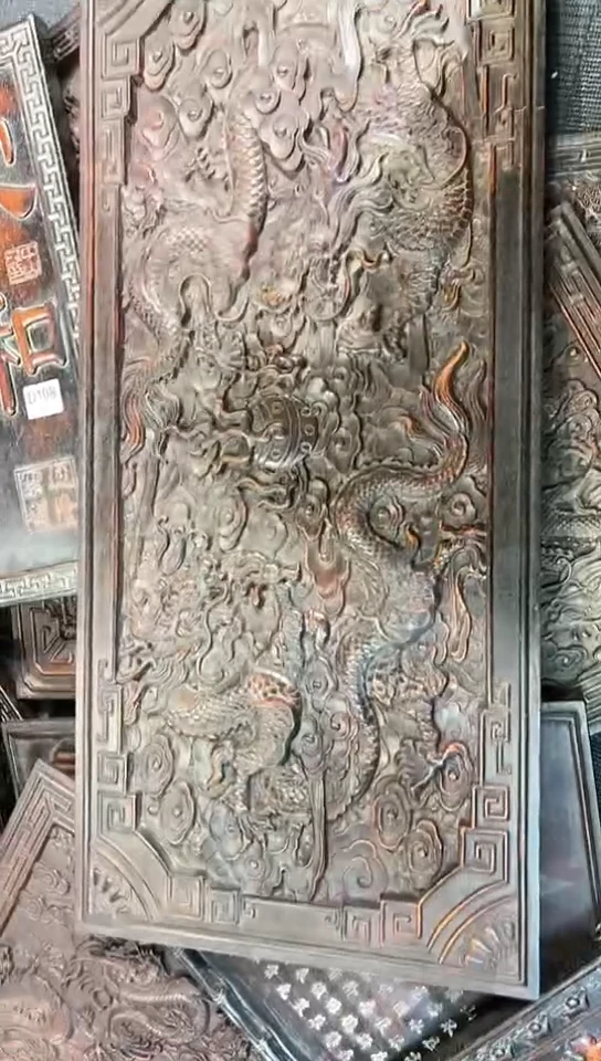 【闪购商品】木E143雕刻板以直播间为准