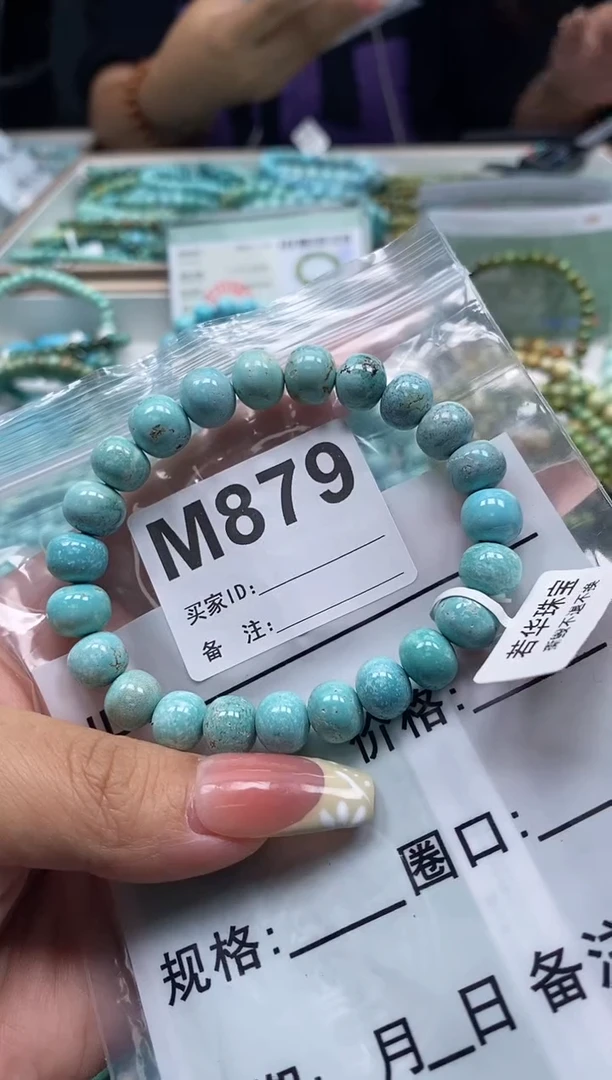 未镶嵌绿松石珠宝奇石.