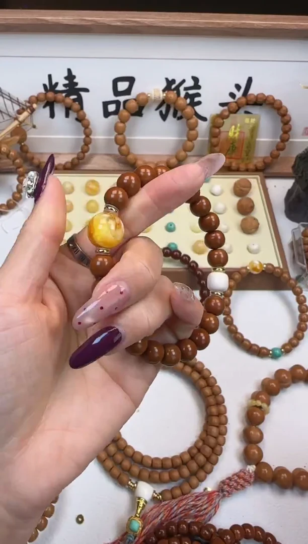手串桃核吴**谓9+老型加配饰