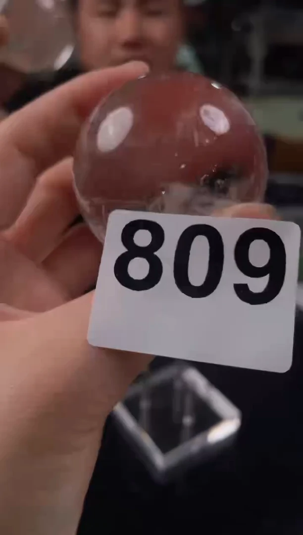 未镶嵌水晶大型摆件（非配饰）白水晶球176克 809