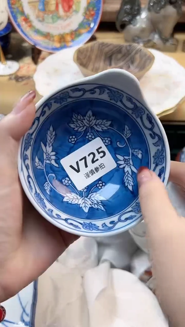 瓷片?**F      725