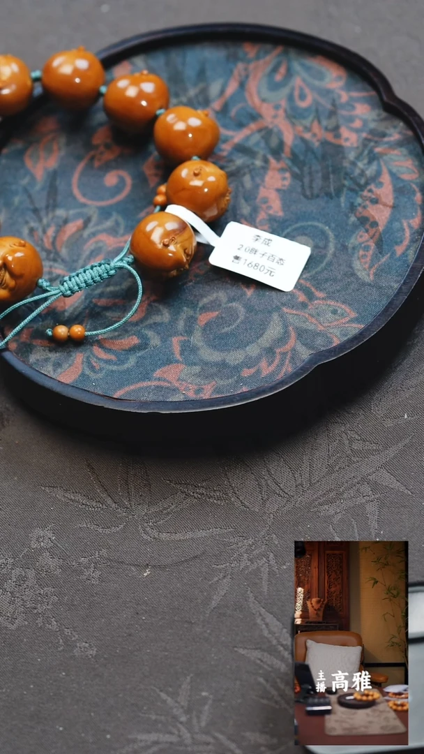 手串/手链橄榄核清***字胖子百态手串