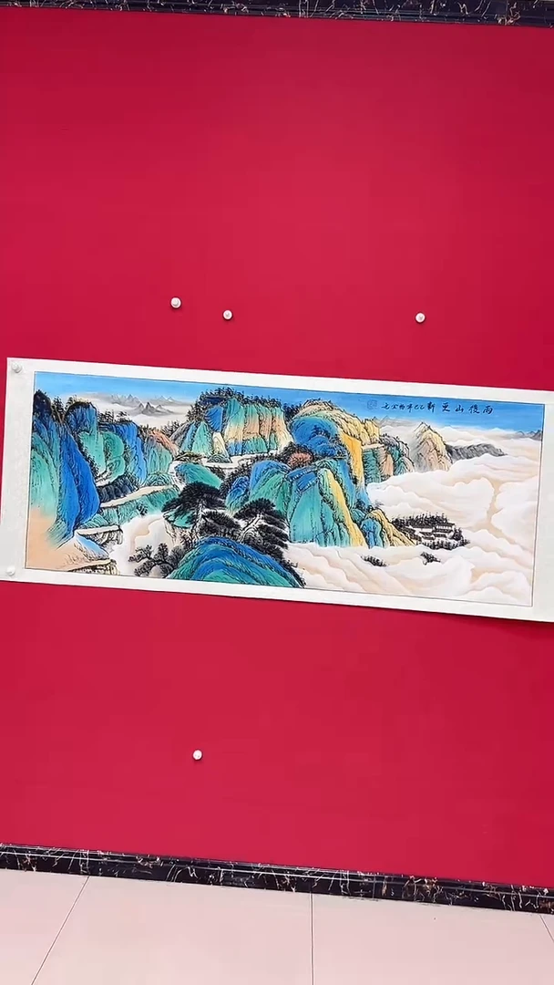 国画杨金光/山水/宣纸/国画