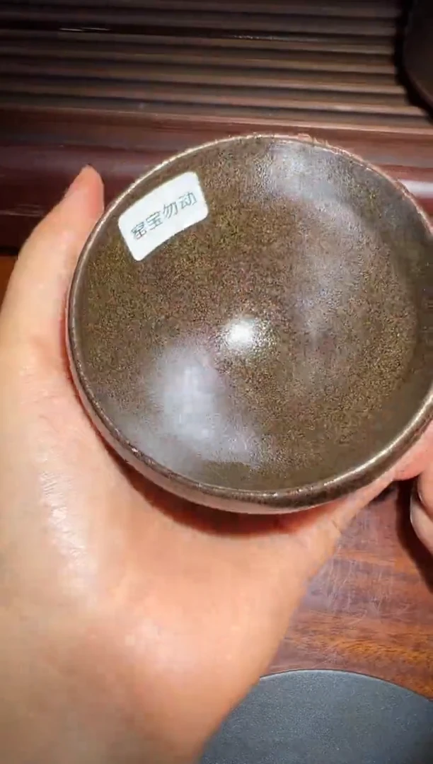 茶盏熊忠贵高端收藏28