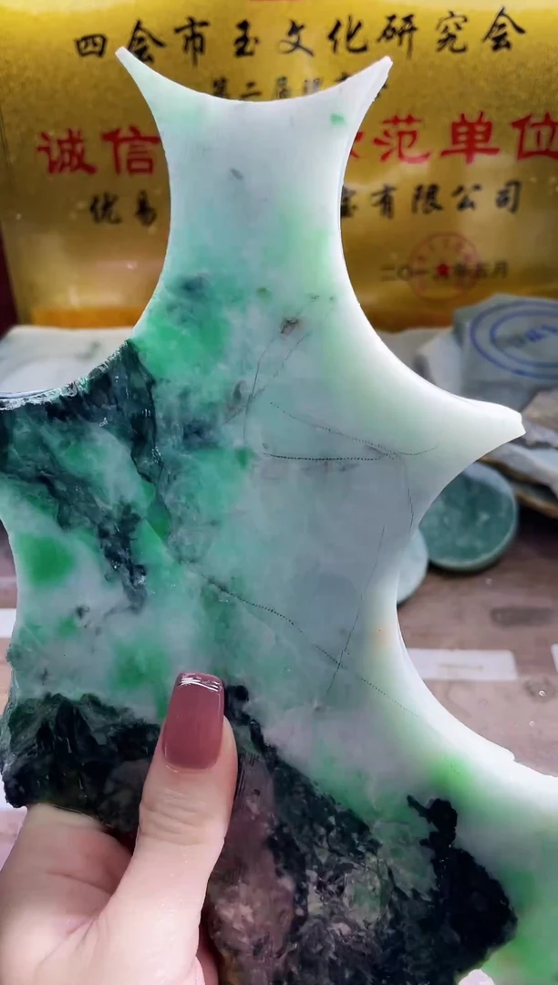 翡翠挂件未镶嵌小梦73