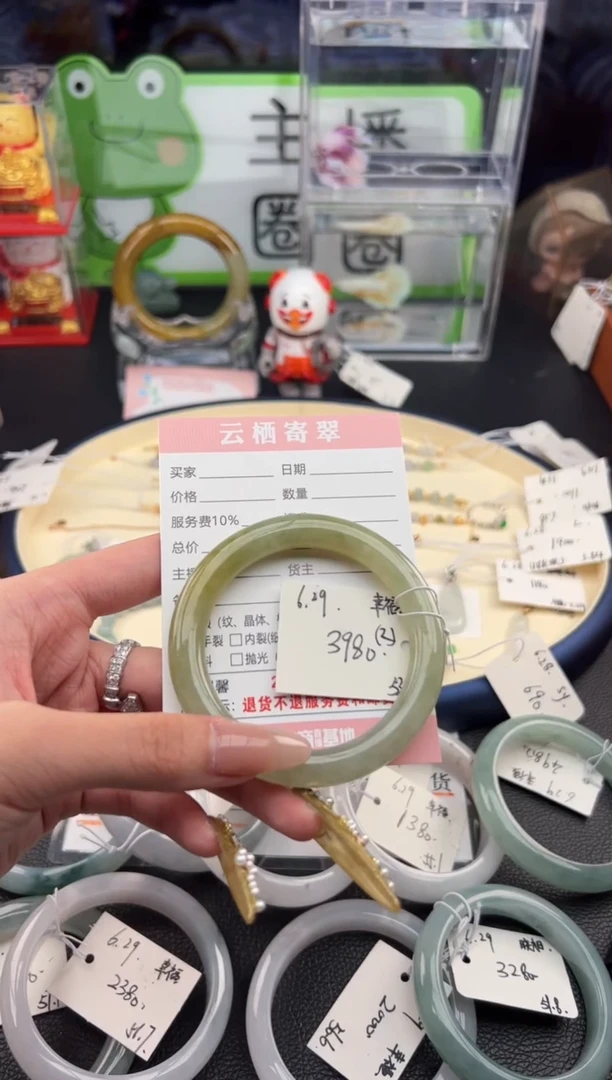 翡翠手镯未镶嵌L***❤翡翠手镯