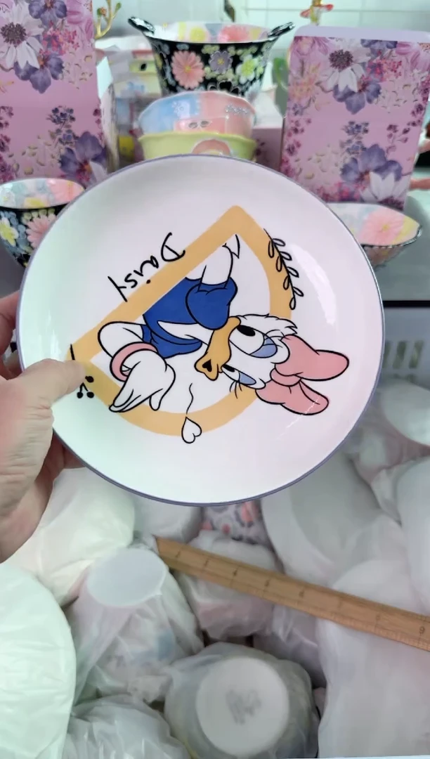 瓷片740默认微瑕谨慎参怕库存1件1