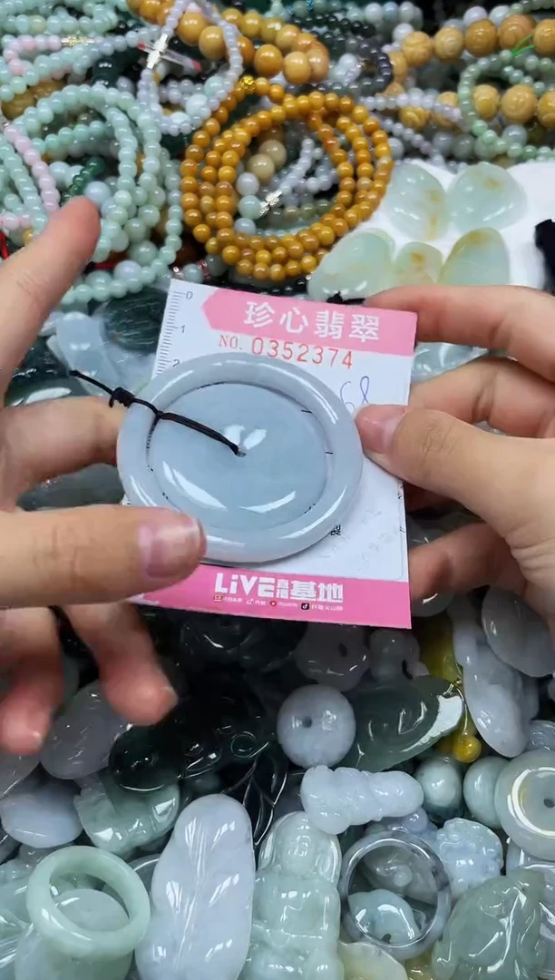颈饰未镶嵌翡翠闪购0352374