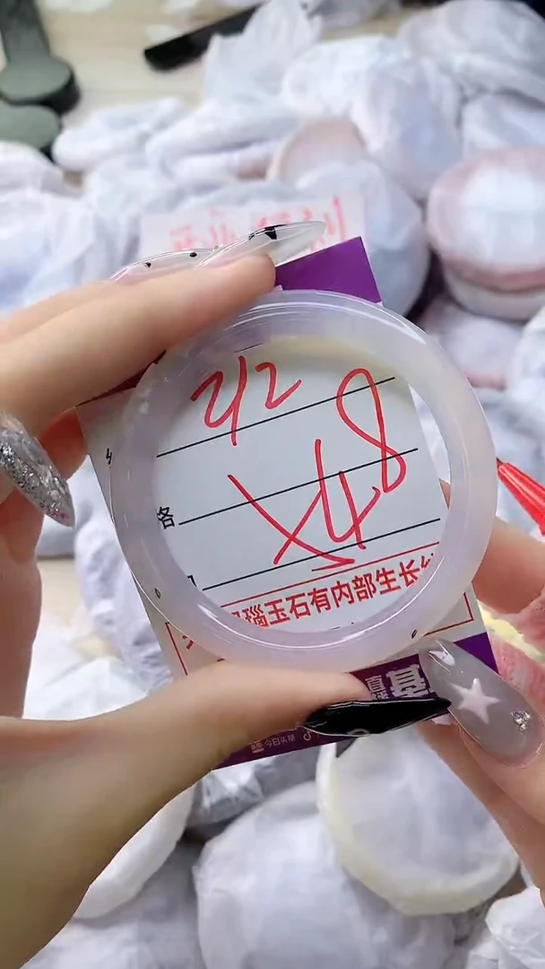 玛瑙/玉髓手镯未镶嵌212PB54