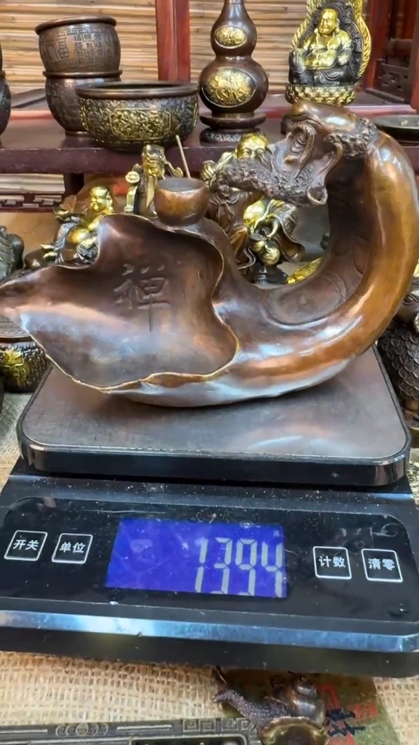 益臻铜器益臻铜器