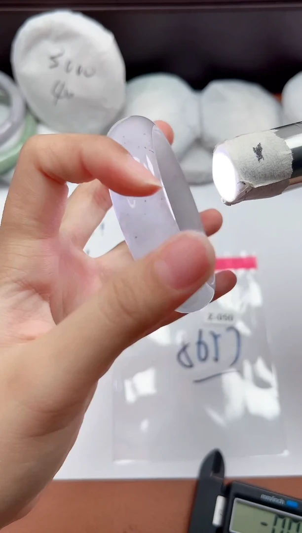 精品手镯，一物一拍Z050