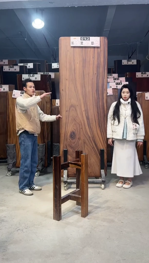 木南美胡桃木092号220*76*6.3