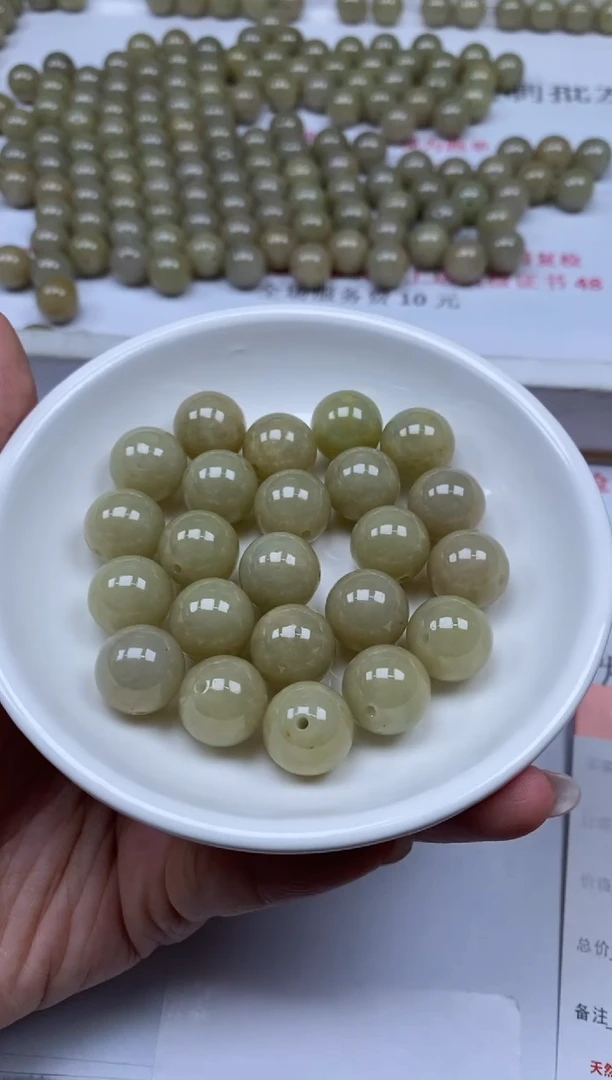 翡翠未镶嵌颈饰c****1雪欣散珠定制diy