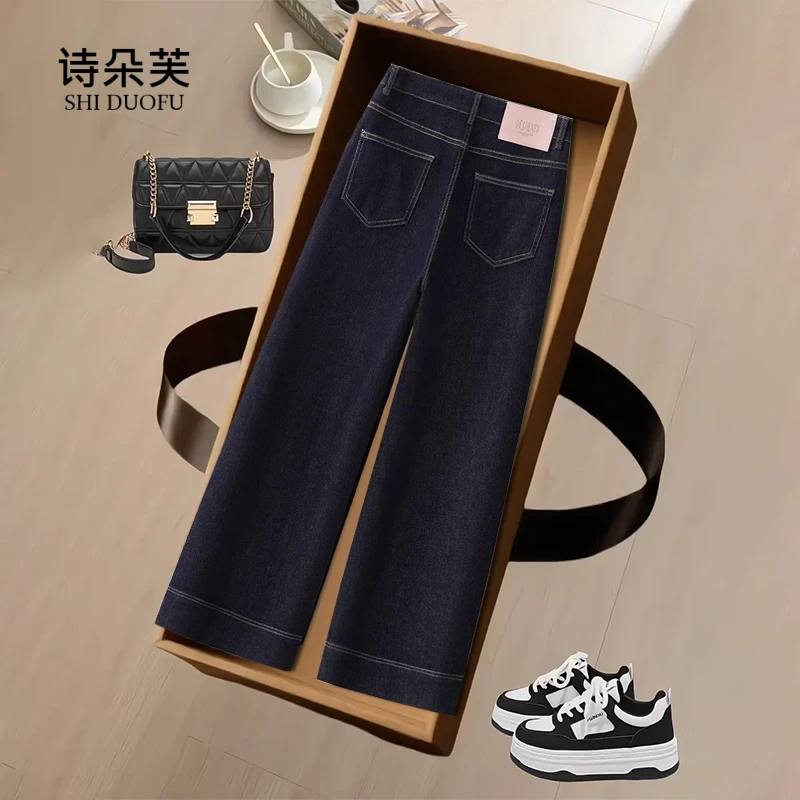 丹宁蓝高端牛仔裤女秋冬2025年新款高腰小个子加绒九分直筒阔腿裤