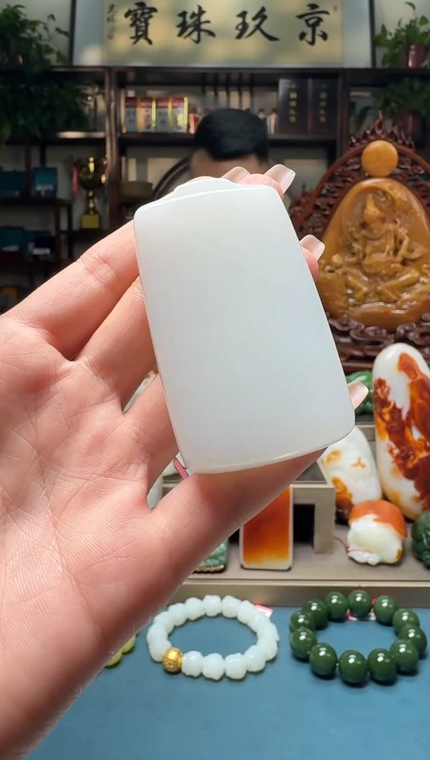 和田玉未镶嵌挂件zlx