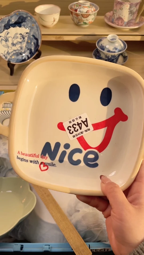 【闪购商品】杯满28包邮瓷器瓷器A433