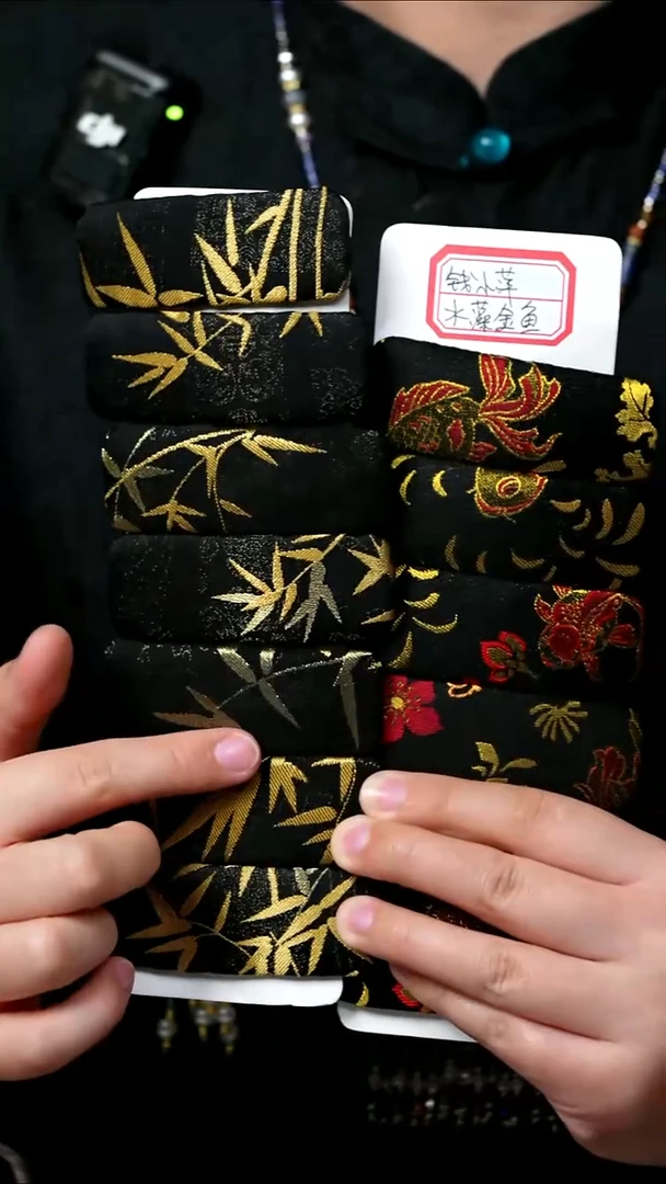 织绣0801非遗国风手工美物