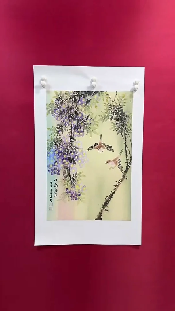 国画57李庆友李庆友李庆友W
