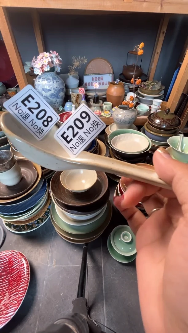 瓷片打**圆e209手工异型勺