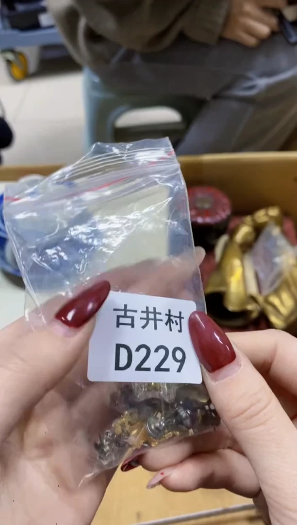 【闪购商品】茶盏瓷器瓷器瓷器瓷器瓷器
