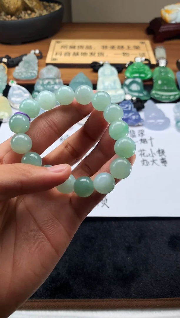 定制翡翠未镶嵌3906毛货不退不换