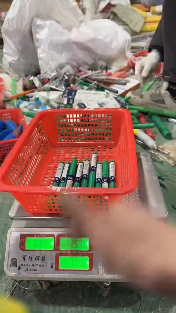 看清下单不退不换185