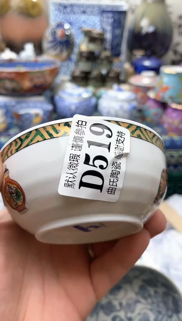 【闪购商品】满16元包邮一单一拍感谢支持！