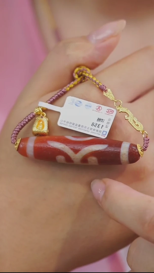 玛瑙/玉髓项链未镶嵌多样性发其一