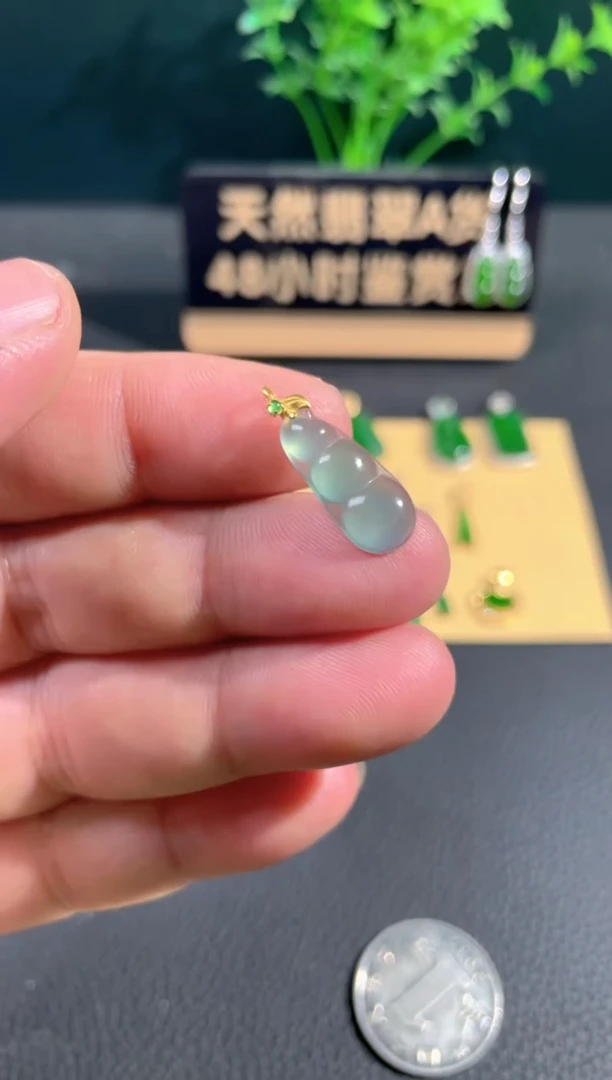 【闪购商品】翡翠颈饰18K金镶嵌翡翠
