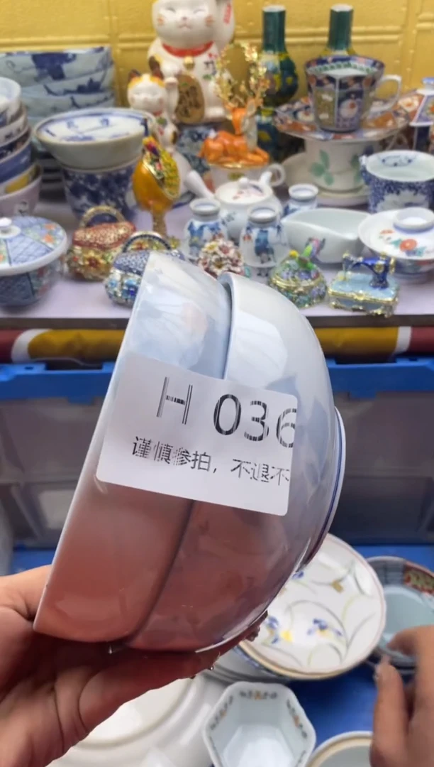 【闪购商品】茶宠036请谨慎参拍.不退不换.