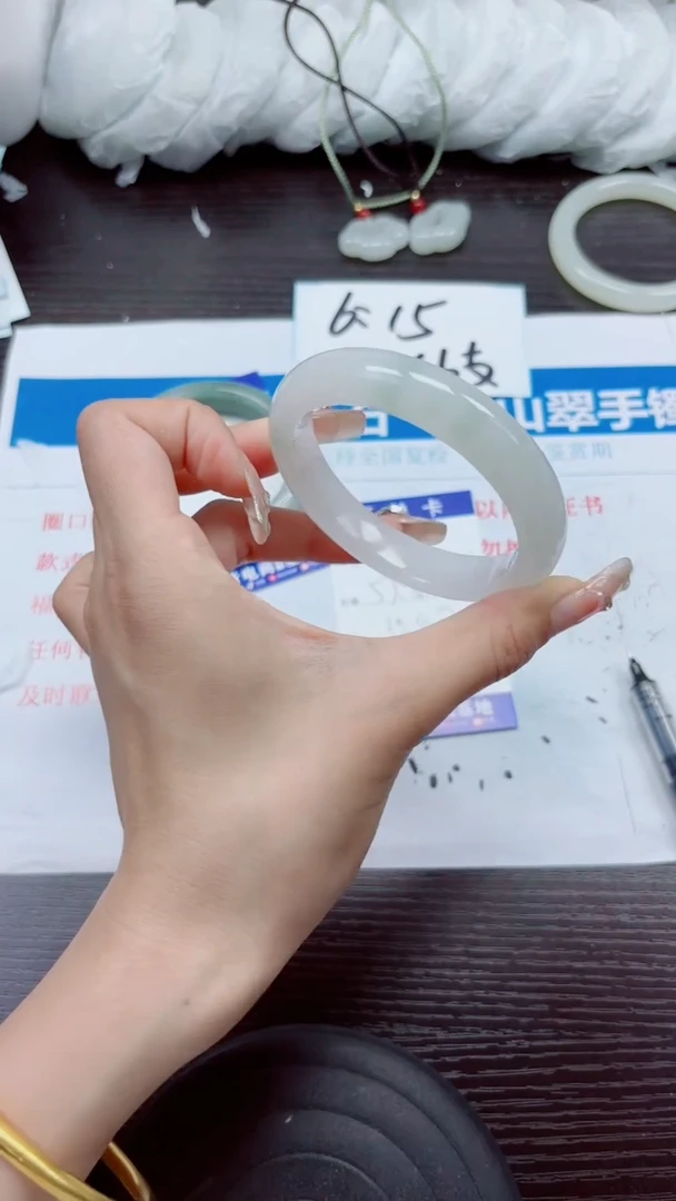 石英质玉手镯未镶嵌A6-57.58
