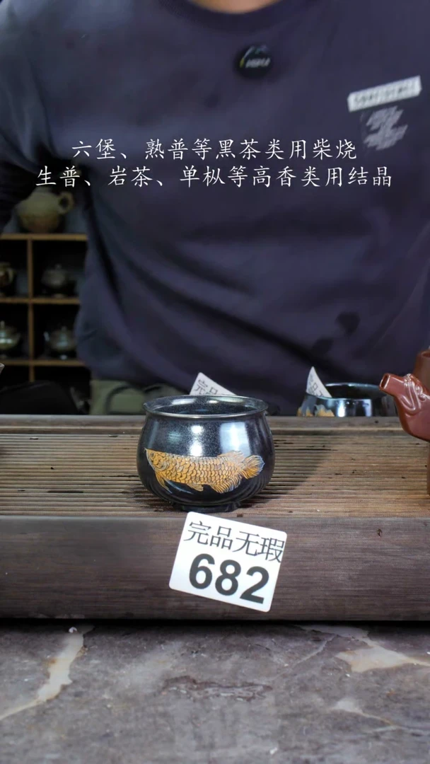 【闪购商品】壶682四大名陶钦州坭兴陶